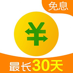 360公富贷/尊享贷